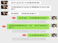 上海亦可电子商务有限公司