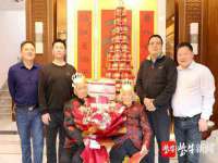 上海亦可电子商务有限公司