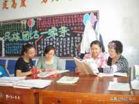 上海亦可电子商务有限公司