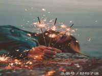 上海亦可电子商务有限公司