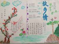 上海亦可电子商务有限公司
