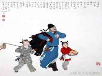 上海亦可电子商务有限公司