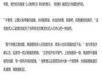 上海亦可电子商务有限公司