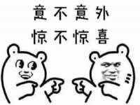 上海亦可电子商务有限公司
