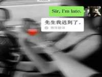 上海亦可电子商务有限公司