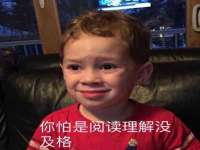 上海亦可电子商务有限公司