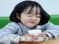 上海亦可电子商务有限公司