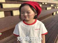 上海亦可电子商务有限公司