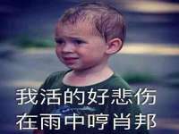 上海亦可电子商务有限公司