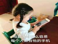 上海亦可电子商务有限公司
