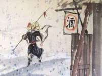 上海亦可电子商务有限公司