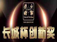 上海亦可电子商务有限公司