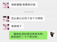 上海亦可电子商务有限公司