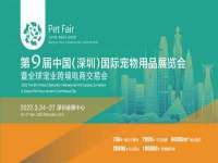 上海亦可电子商务有限公司