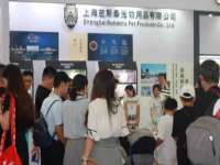 上海亦可电子商务有限公司