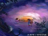 上海亦可电子商务有限公司