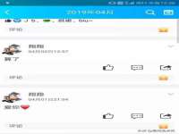 上海亦可电子商务有限公司