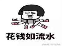 上海亦可电子商务有限公司