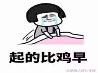 上海亦可电子商务有限公司