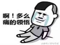 上海亦可电子商务有限公司