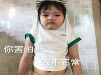 上海亦可电子商务有限公司