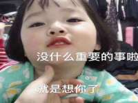 上海亦可电子商务有限公司