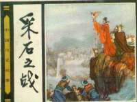 上海亦可电子商务有限公司