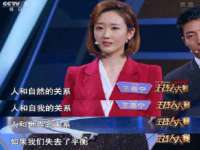 上海亦可电子商务有限公司