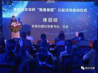 上海亦可电子商务有限公司