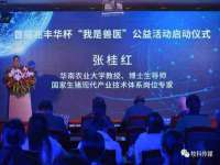 上海亦可电子商务有限公司