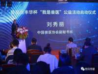 上海亦可电子商务有限公司