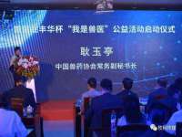 上海亦可电子商务有限公司