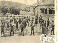 上海亦可电子商务有限公司
