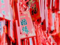 上海亦可电子商务有限公司