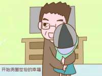 上海亦可电子商务有限公司