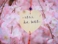 上海亦可电子商务有限公司