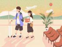 上海亦可电子商务有限公司