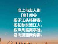 上海亦可电子商务有限公司
