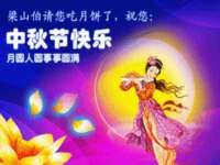 上海亦可电子商务有限公司