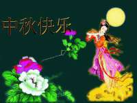 上海亦可电子商务有限公司