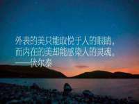 上海亦可电子商务有限公司
