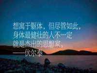 上海亦可电子商务有限公司