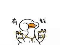 上海亦可电子商务有限公司