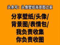 上海亦可电子商务有限公司
