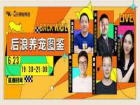 上海亦可电子商务有限公司