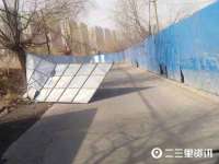 上海亦可电子商务有限公司