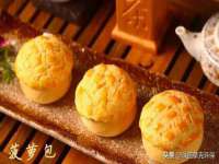 上海亦可电子商务有限公司