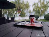 上海亦可电子商务有限公司