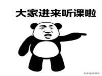 上海亦可电子商务有限公司