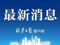 上海亦可电子商务有限公司